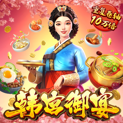BCK体育官网入口