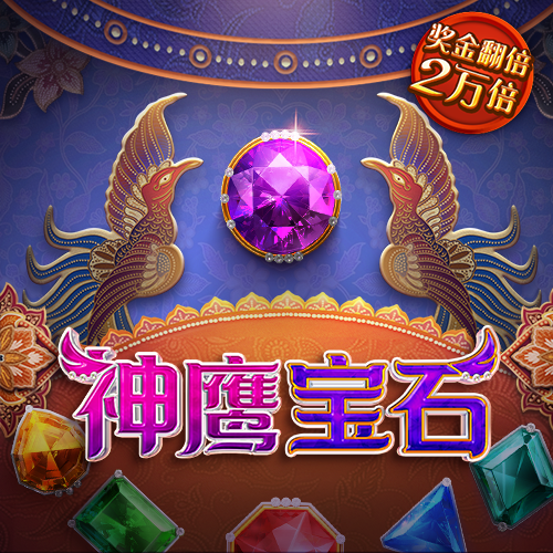 乐动体育下载