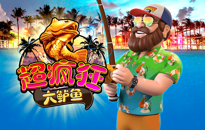 开云综合app