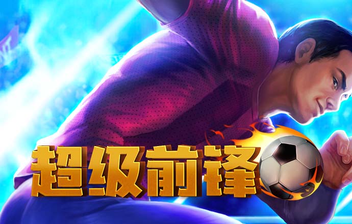 尊龙app -凯时电竞app下载