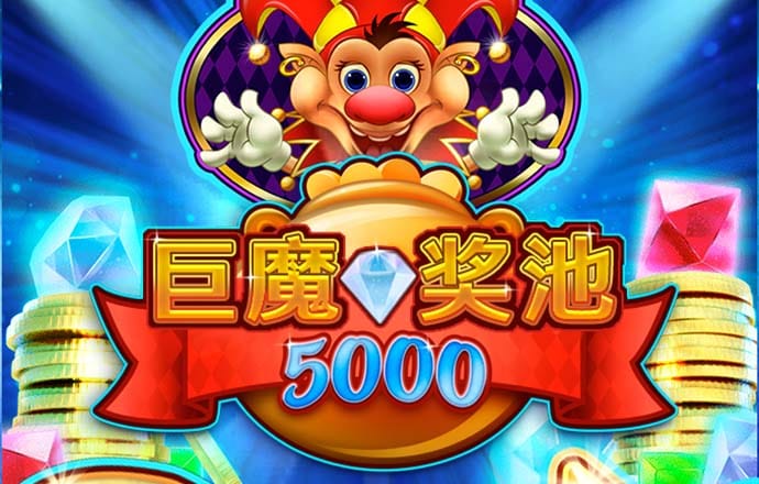 皇冠体彩app下载官方