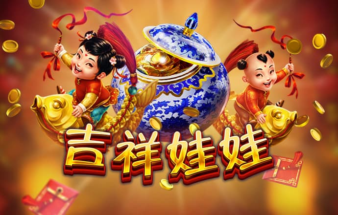 188金宝搏app安卓版