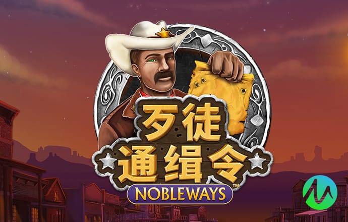 威尼斯登录入口welcome